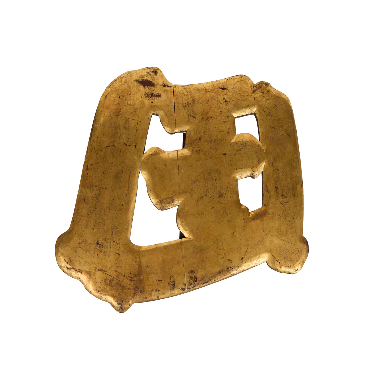 Antique Japanese<br />Shop Sign