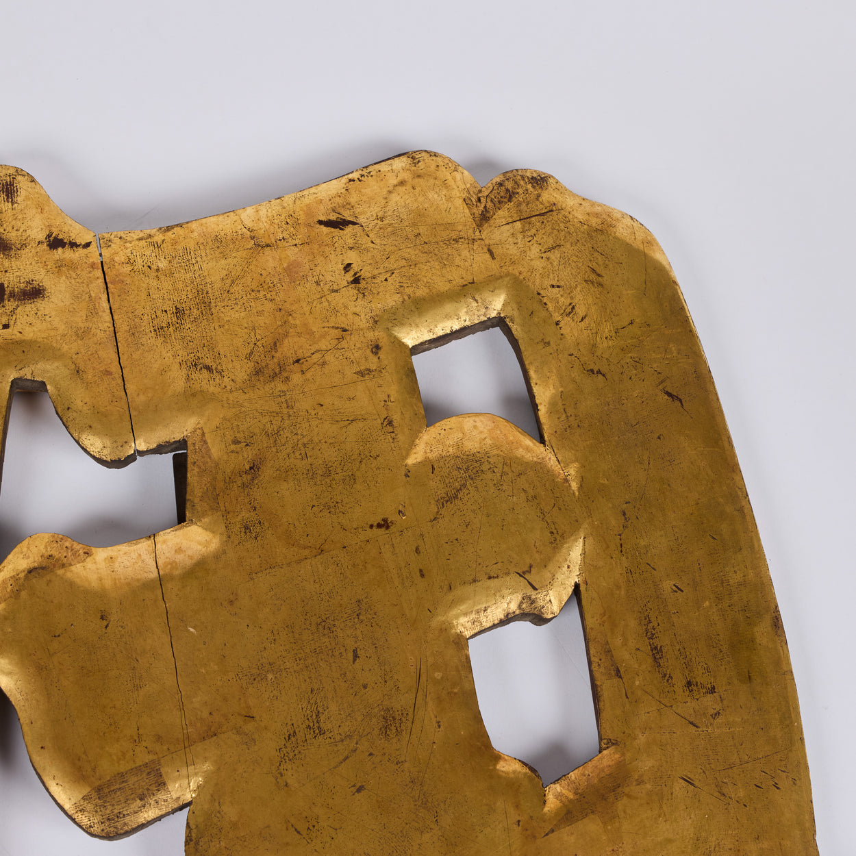 Antique Japanese<br />Shop Sign