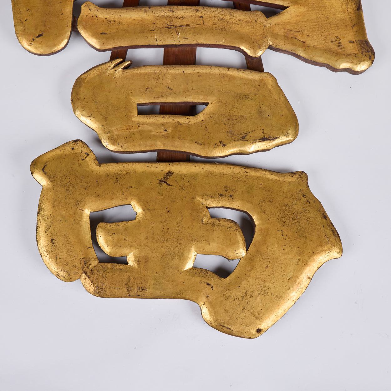 Antique Japanese<br />Shop Sign
