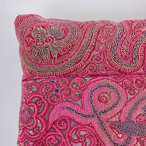 Miao Embroidery<br /> Pillow II