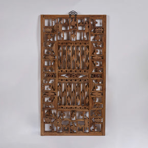 Chinese Window Screen