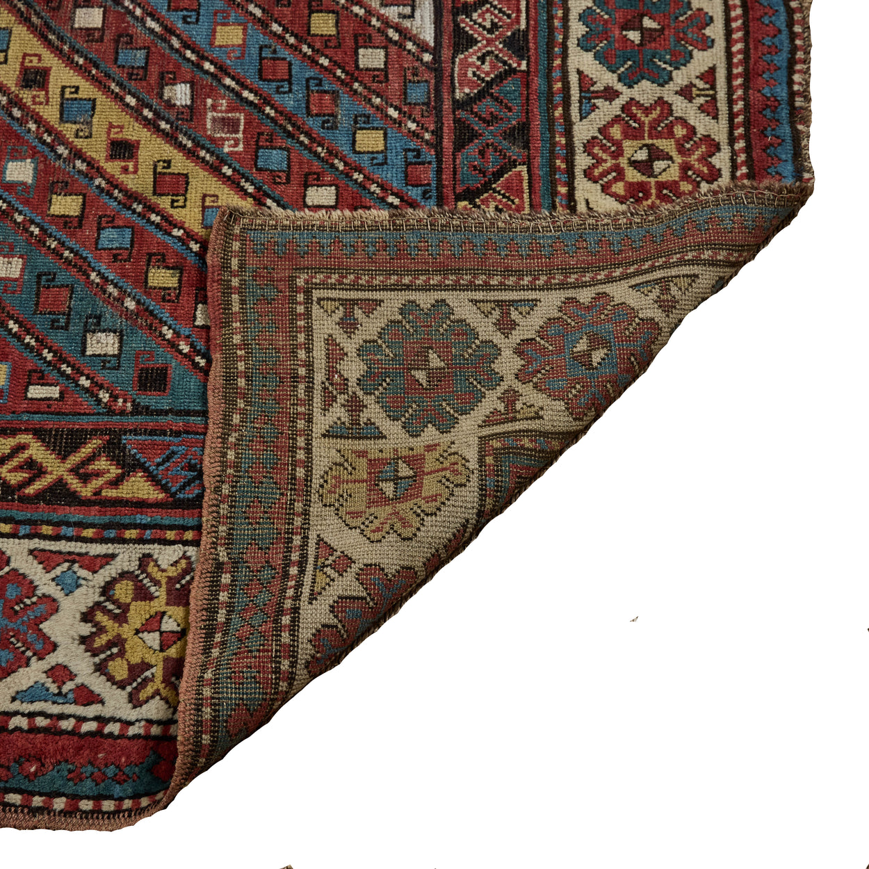 Antique Gendje Rug