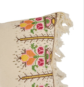 Turkish Embroidery<br /> Pillow VII