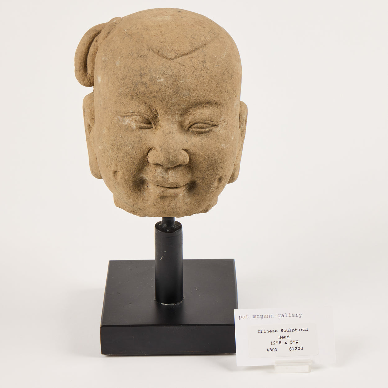 Chinese Head Sculpture I