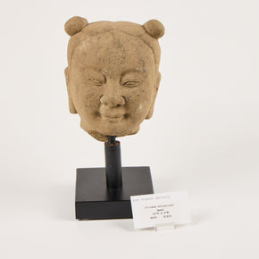 Chinese Head Sculpture II