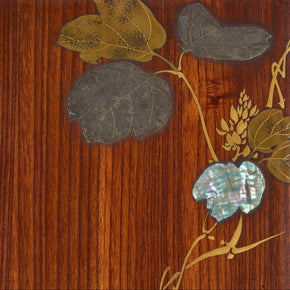 Antique Japanese<br /> Letter Box