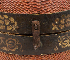 Chinese Basket