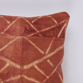 Brick Red <br />Kuba Pillows
