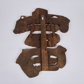 Antique Japanese<br />Shop Sign