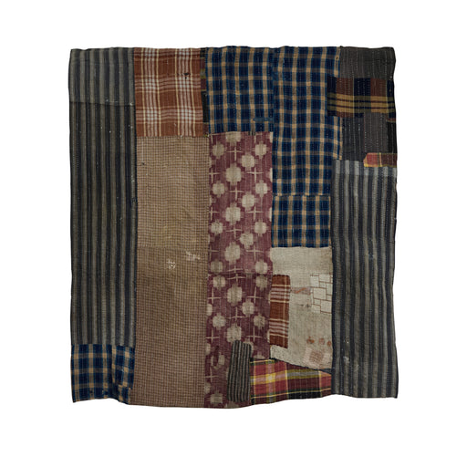 Quilted Boro